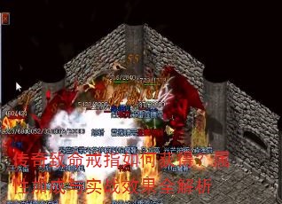 ����������ָ��λ�ã����Լӳ���ʵսЧ��ȫ����
