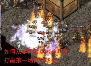 ��δ��㿪ʼ������������Ӯ��һ������ս�ۣ�