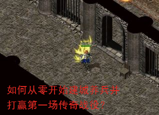 ��δ��㿪ʼ������������Ӯ��һ������ս�ۣ�