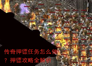 ����Ѻ��������ô����Ѻ�ڹ���ȫ����