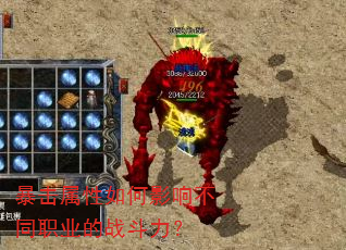 �����������Ӱ�첻ְͬҵ��ս������