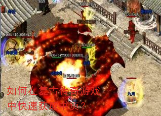 ����ڸ��Ŵ�����Ϸ�п��ٻ�ȡ��ҳ��
