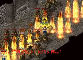 ���Ŵ�����Ϸ����ι���ҩƷ��