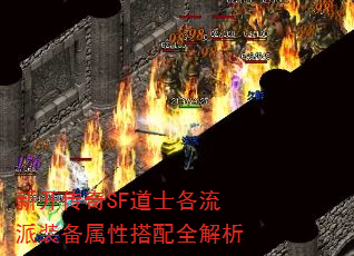 �¿�����SF��ʿ������װ�����Դ���ȫ����
