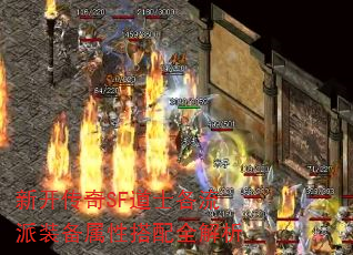 �¿�����SF��ʿ������װ�����Դ���ȫ����