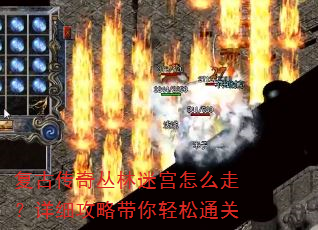 ���Ŵ�������Թ���ô�ߣ���ϸ���Դ�������ͨ��