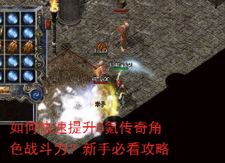 ��ο�������0봴����ɫս���������ֱؿ�����