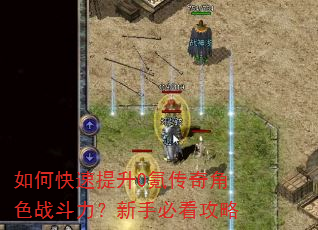 ��ο�������0봴����ɫս���������ֱؿ�����