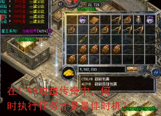 ��1.95���������У���ʱִ������������ʱ����