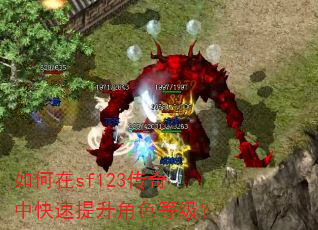 �����sf123�����п���������ɫ�ȼ���