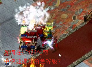 �����sf123�����п���������ɫ�ȼ���