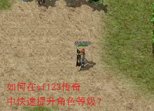 �����sf123�����п���������ɫ�ȼ���