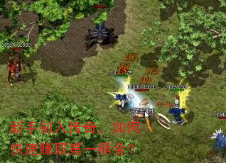 ���ֳ��봫�棬��ο���׬ȡ��һͰ��