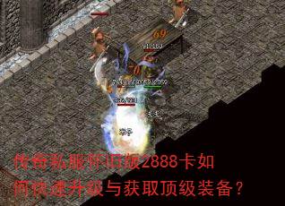 ����˽�����ɰ�2888����ο����������ȡ����װ����