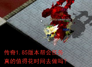 ����1.85�汾����������ֵ�û�ʱ��ȥ����