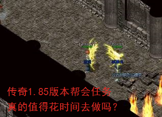 ����1.85�汾����������ֵ�û�ʱ��ȥ����