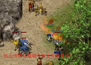 ��Ѫ����˽���ĸ�ְҵ������죿