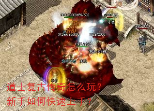 ��ʿ���Ŵ�����ô�棿������ο������֣�