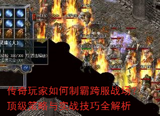 �����������ưԿ��ս��������������ʵս����ȫ����
