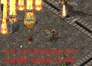 �����������ưԿ��ս��������������ʵս����ȫ����