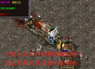 �����������ưԿ��ս��������������ʵս����ȫ����