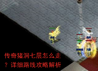 ���������߲���ô�ߣ���ϸ·�߹��Խ���