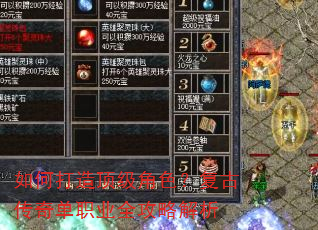 ��δ��춥����ɫ�����Ŵ��浥ְҵȫ���Խ���