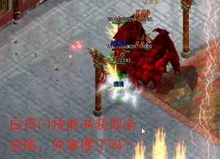 �����ż������ȡȫ���ԣ�����������
