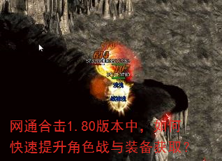 ��ͨ�ϻ�1.80�汾�У���ο���������ɫս��װ����ȡ��