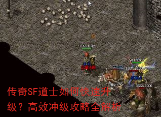 ����SF��ʿ��ο�����������Ч�弶����ȫ����