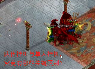 ����һ��뵥�˹һ�����������Щ�ؼ�����