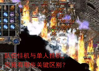 ����һ��뵥�˹һ�����������Щ�ؼ�����
