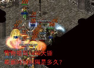 ��������1400��ˢ��ʱ�����Ƕ�ã�