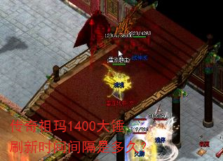 ��������1400��ˢ��ʱ�����Ƕ�ã�