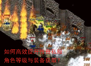 ��θ�Ч��������˽����ɫ�ȼ���װ����ȡ��