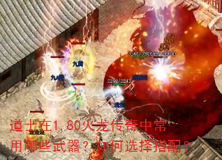 ��ʿ��1.80���������г�����Щ���������ѡ����䣿