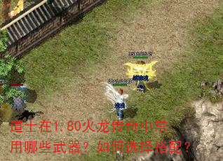 ��ʿ��1.80���������г�����Щ���������ѡ����䣿