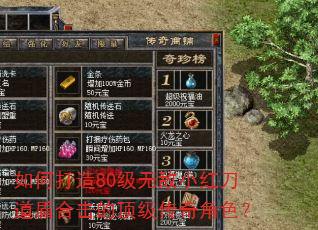 ��δ���80���޵�С�쵶���ܺϻ��Ķ��������ɫ��