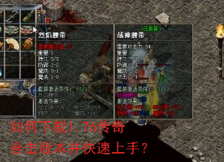 �������1.76����ϻ��汾���������֣�
