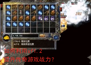 �������sf1.2����������Ϸս����