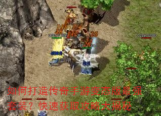 ��δ��촫�����α�̬����ǿ��װ�����ٻ�ȡ���Դ����