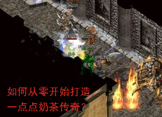 ��δ��㿪ʼ����һ����̲贫�棿