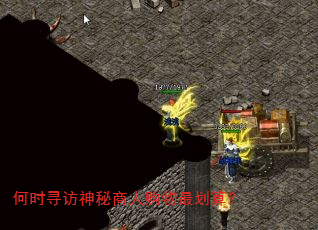 ��ʱѰ���������˹�����㣿