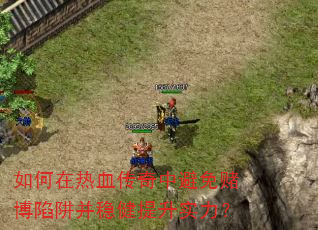 �������Ѫ�����б���Ĳ����岢�Ƚ�����ʵ����