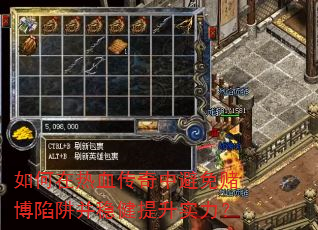�������Ѫ�����б���Ĳ����岢�Ƚ�����ʵ����