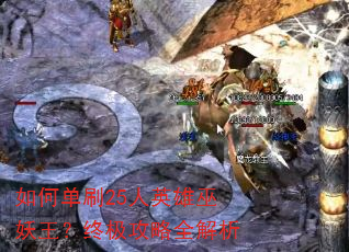 ��ε�ˢ25��Ӣ�����������ռ�����ȫ����