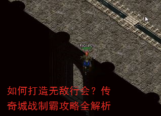 ��δ����޵��л᣿�����ս�ưԹ���ȫ����
