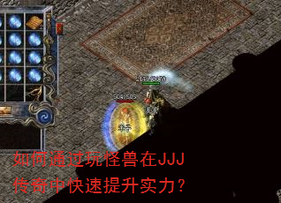 ���ͨ���������JJJ�����п�������ʵ����