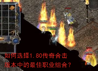 ���ѡ��1.80����ϻ��汾�е����ְҵ��ϣ�