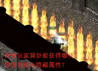 ������������ܻ����Щ��ϲ�������������ԣ�